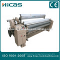 HICAS JW-851 electronic weft feeder double nozzles water jet loom,water jet loom with plain shedding